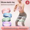 Silicone Yoga Resistance Band for Female Glute Sculpting and Squat Training