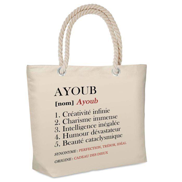 Sac de plage isotherme - PLANETEE - Ayoub Définition - Coton naturel - Grande contenance - Imprimé en France