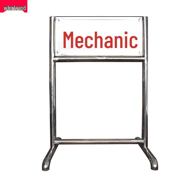 Stainless Steel Military & Police Training Ground Sign