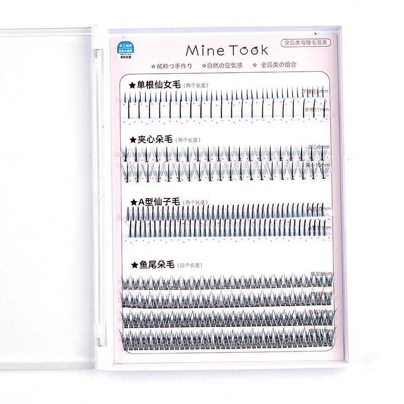 10 рядов всех категорий, наращивание ресниц, макияж, накладные ресницы, инструменты для наращивания ресниц, отдельные кластерные ресницы