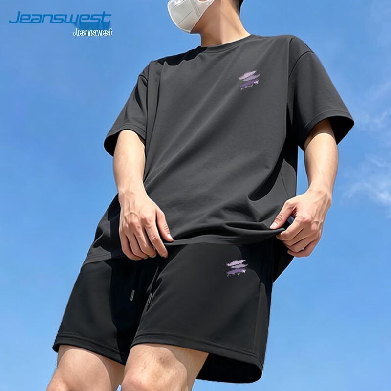 Jeanswest Men's 2026 Summer Cotton Casual Set