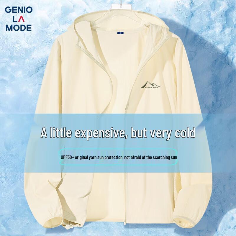 Мужская солнцезащитная куртка GENIOLAMODE с капюшоном, быстросохнущая, UPF50+ 3XL