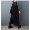 DIMANAF New 2026 Summer Women Plus Size Vintage Elegant Lady Long Dress Black Floral Jacquard Lace Loose Oversize Maxi Clothing