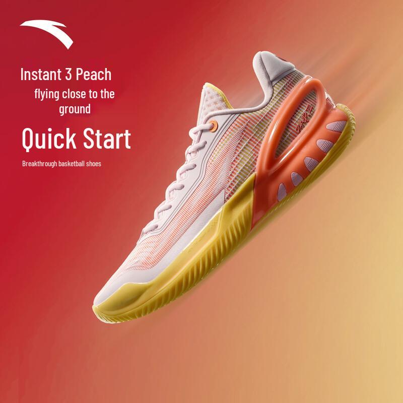 Мужские низкие баскетбольные кроссовки Anta Instep US 9
