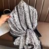 2024 Stilfull koreansk silkescarf för kvinnor - Mångsidig brokadscarf sjal för vår och höst.