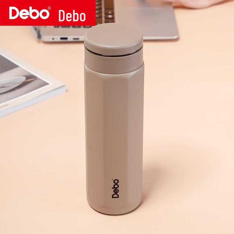 Debo Vincent 316 Stainless Steel Octagonal Insulated Mug 450ml