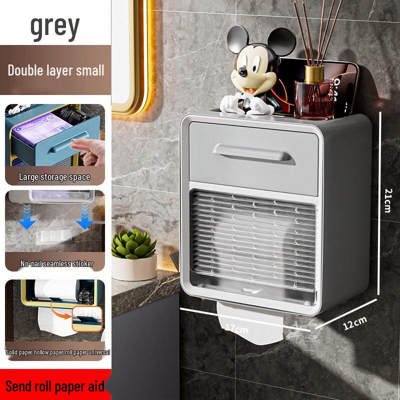 LIEI Punch-Free Wall-Mounted Tissue Box Holder