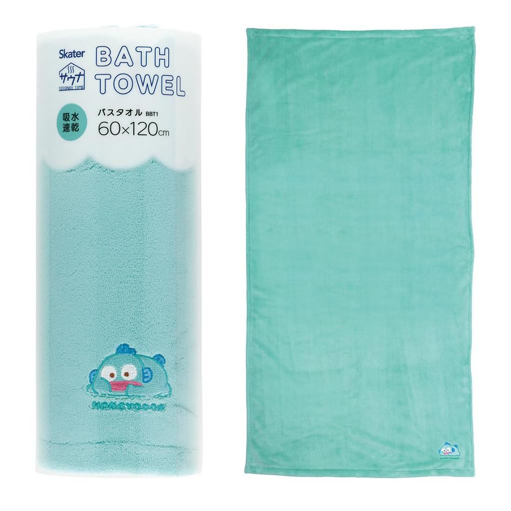Skater Absorbent and Bath Towel 120 X 60 Cm Hangyodon Funyumaru Sanrio Quick-Drying BBT1-A