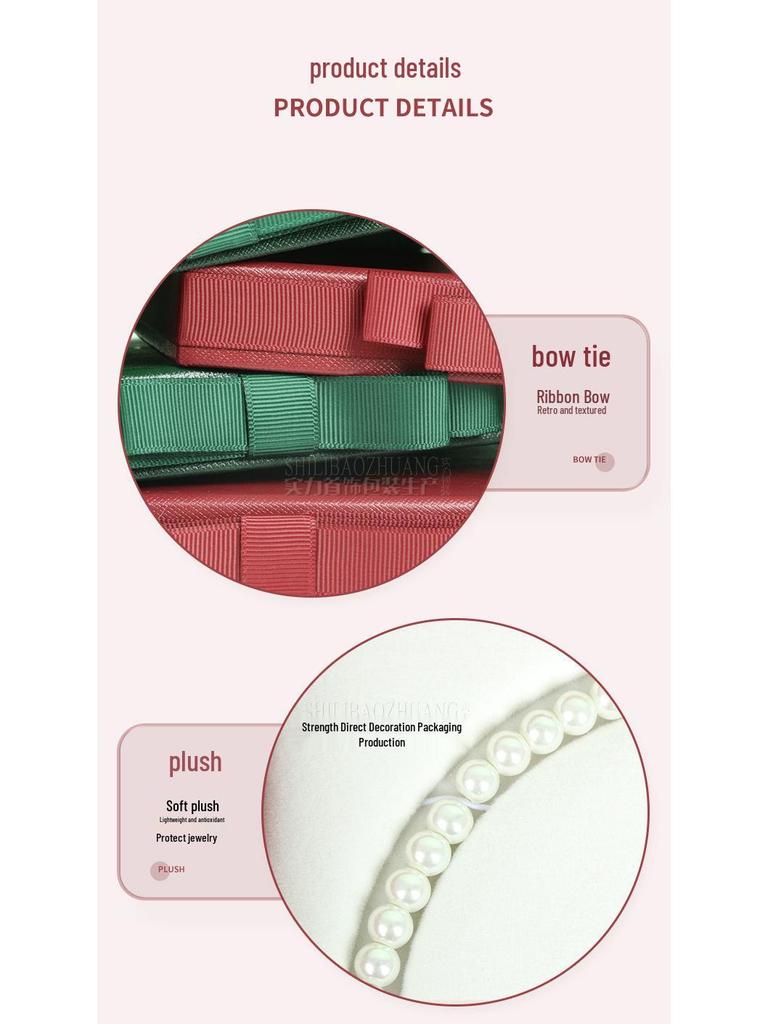 Velvet Pearl Necklace Jewelry Set Box - Mother's Day Gift Packaging and Storage Box