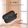 YAODLE WF-C510 Case for Correspondence SONY Liquid Silicone Case Sony Protective Cover for Protective Case Impact Resistance Waterproof Dustproof