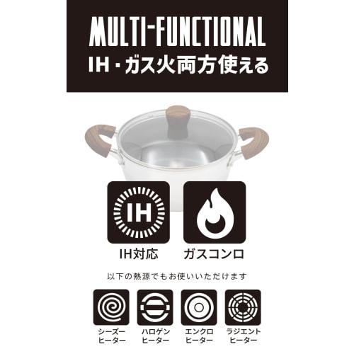 every U. Titanium-Coated 26cm Pot with Glass Lid, Fluoropolymer Coating, Gas/IH Compatible, High Heat Efficiency, Non-Stick, PFOS-Free, 750,000-Use Ab