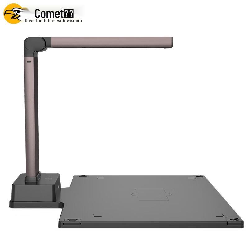 Comet A5318 High-Speed Document Camera CN Plug (adapter Included)