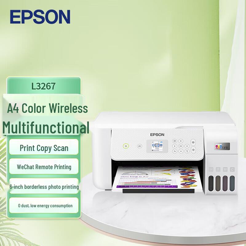

Epson L3267 All-in-One Color Ink Tank Printer