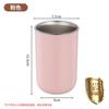 Changqi Stainless Steel Family Mouthwash Cups Set
