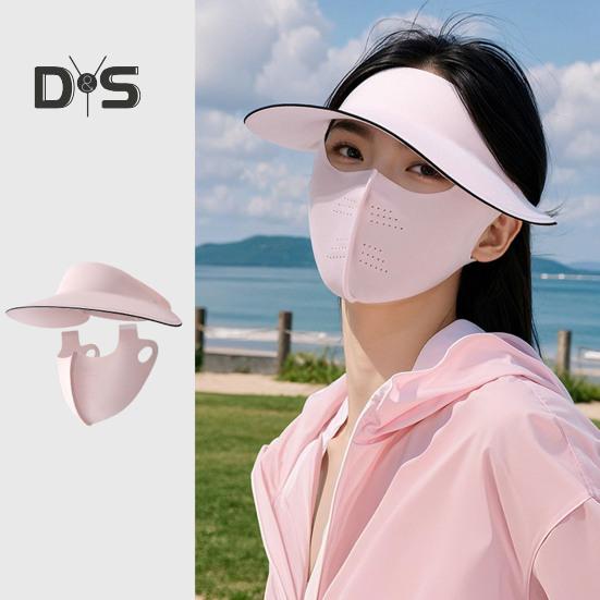 Sunscreen Face Guard Ice Silk Breathable Holes Sun Protection Hat Wide Brim Design Fastener Tape Face Guard