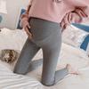 Maternity Belly Support Pants - Spring/Autumn Thin Casual Wear