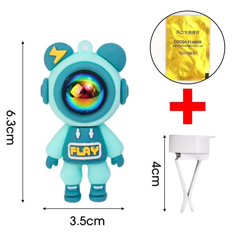 Lightning Bear Car Aromatherapy Clip Air Outlet Spaceman Perfume Clip Air Freshener Aroma Diffuser Car Decoration Accessories