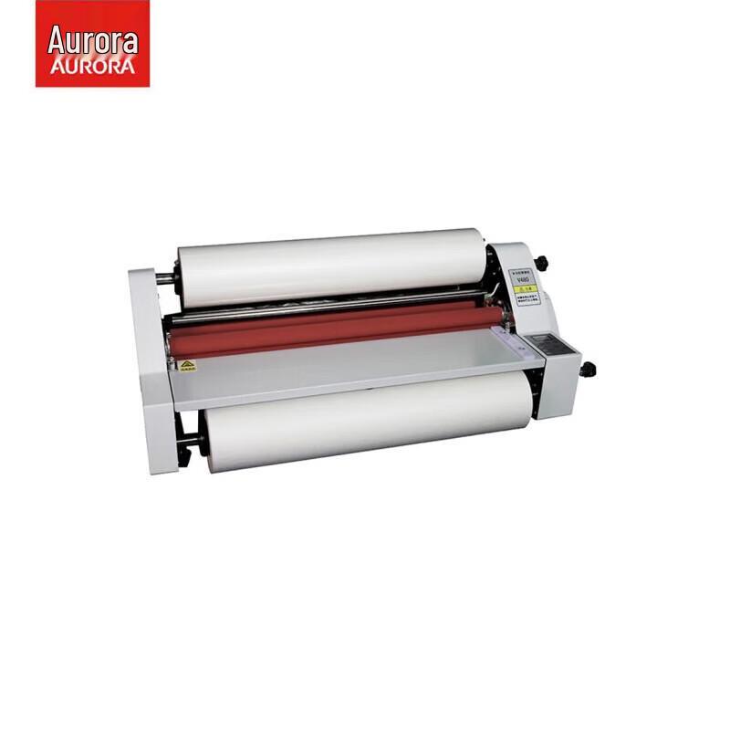 Aurora AV-480 Electric Laminator