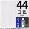 PEBEO DECO Acrylic Paint 59ml/Bottle Bright Pearlescent Color for Ceramics, Wall Painting, Plastic, Wood, Metal, Textiles