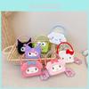 Children's Crossbody Wallet Simple Stylish And Fun