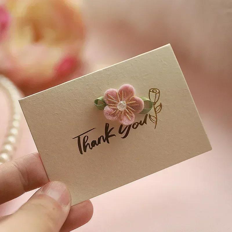 Greeting Cards with Envelope Mini Small Light Golden Color for Business Mother's Teacher's Day Thank You Gift Card