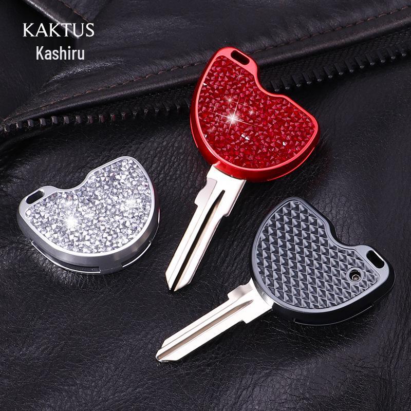 KAKTUS Key Shell for Vespa Piaggio Key Modification