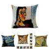 Luxurious Van Gogh Starry Night Square Cushion Covers With Premium Cotton Linen