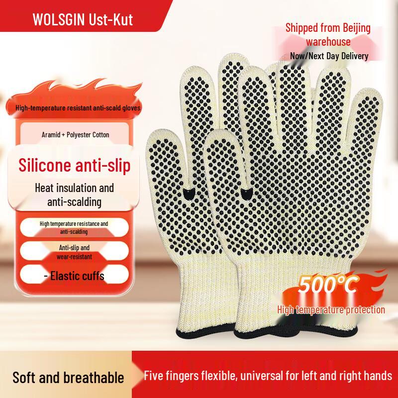 Usijing 500°C High Temperature Heat Resistant Gloves