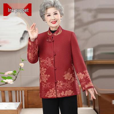 Women's Mid-Aged Spring/Autumn Jacket
