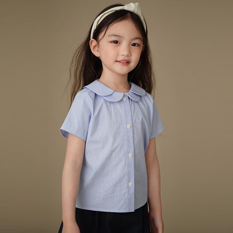 

Hacikis Girls Petal Collar Short-Sleeve Cotton Shirt 170