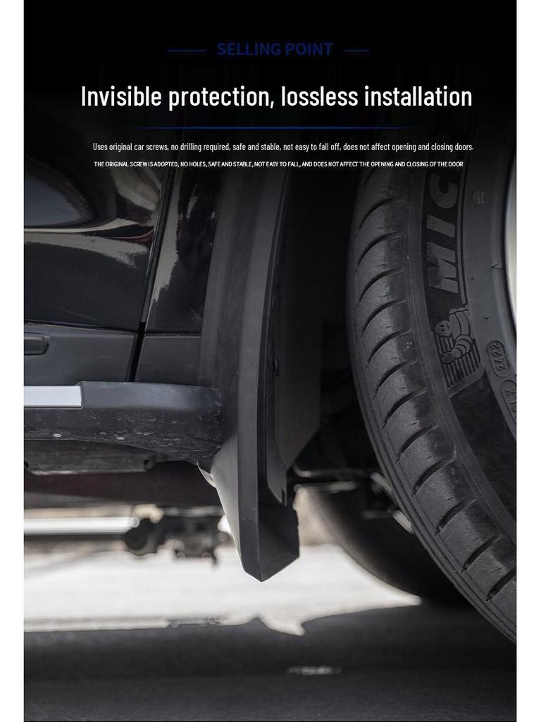 BYD Tang Pedal Mudguard - Specially Widened and Enlarged