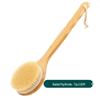 Nanzhu Bamboo Boar Bristle Body Brush