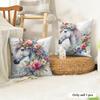 Watercolor Horse  Floral Cushion Cover Natural Linen Organic Fabric DoubleSided Printing Couch Pillow Covers Home Decor