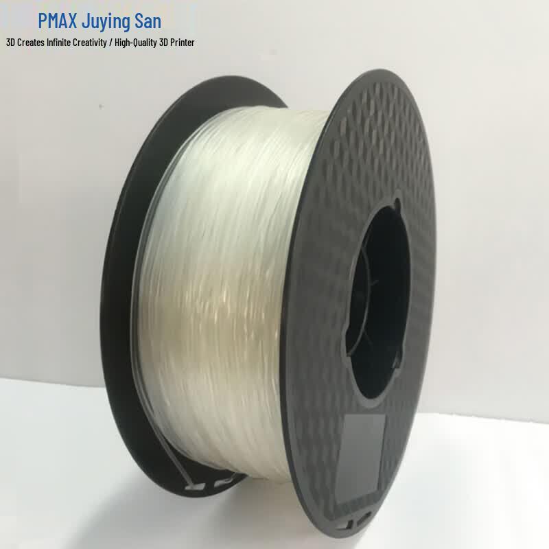 PMAX TPU 3D Printer Filament