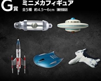 2026 Ichibansho Godzilla Machine Chronicle Мини-фигурки Меха Набор 5 видов