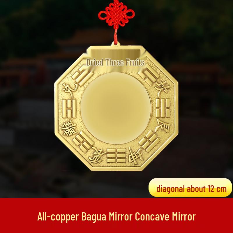 Pure Copper Bagua Convex Mirror for Home & Shop Décor