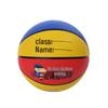 Durable PU Basketball - Sizes 5, 6, & 7 for Students & Adults, Indoor/Outdoor Use