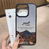 Quran Sabr Islam Patience Hard Plastic Phone Case For Iphone 17 Air 16 15 14 13 12 11 Pro Max PC TPU Ins Case