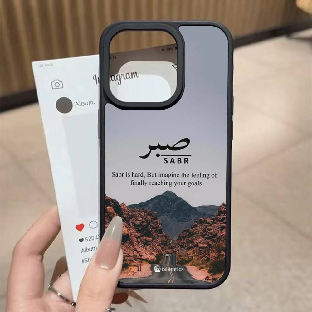 Quran Sabr Islam Patience Hard Plastic Phone Case For Iphone 17 Air 16 15 14 13 12 11 Pro Max PC TPU Ins Case
