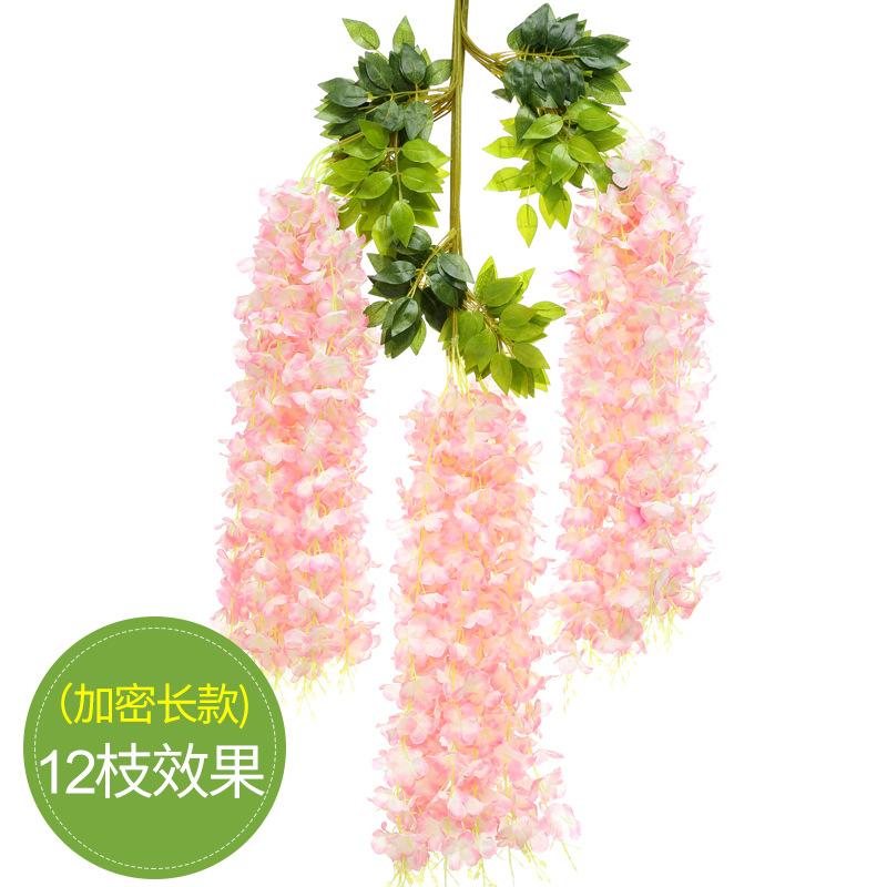 Simulation Wisteria Flower, Wedding Arch Decoration Promenade Simulation Bean Flower Branch Bean Flower Hanging, Vine Plant Fake Flower