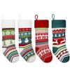 Knitted Woolen Christmas Stocking Candy Bag - Holiday Gift Decoration