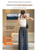 Spring & Autumn High-Waist Wide-Leg Pants: New Summer Thin, Casual, Straight-Leg Design