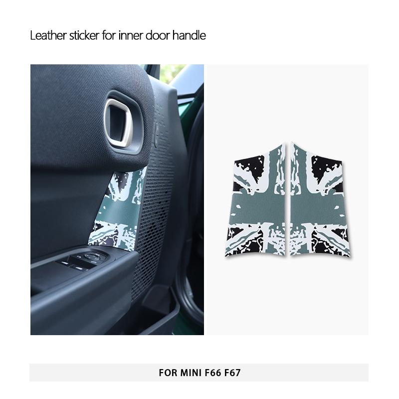 Car Interior Door Handle Knob Leather Sticker Protection For Mini Cooper F66 F67 For Mini Cooper Car Decoration Accessories