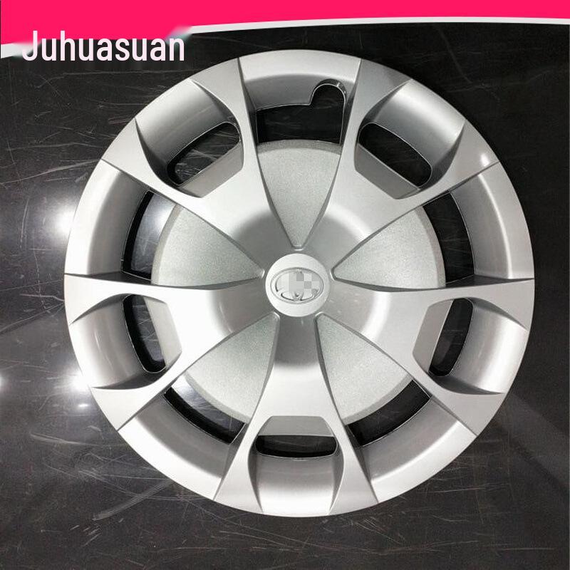 16-inch Wheel Covers for Toyota Hiace, Vios, Yaris, Corolla, Levin