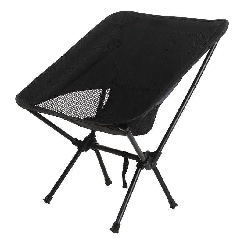 Dream Domain Portable Adjustable Retractable Stool for Outdoor and Indoor Use