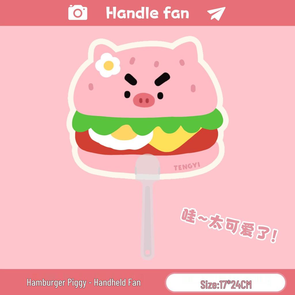 Cute Portable Cartoon Hand Fan: Mini Summer Cooling Fan, Perfect Small Gift