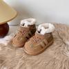 Dziecięce Botki Zimowe Plus Aksamit Grube Bawełniane Buty Do Utrzymywania Ciepła Chłopięce Dziecięce Śniegowce Antykopne