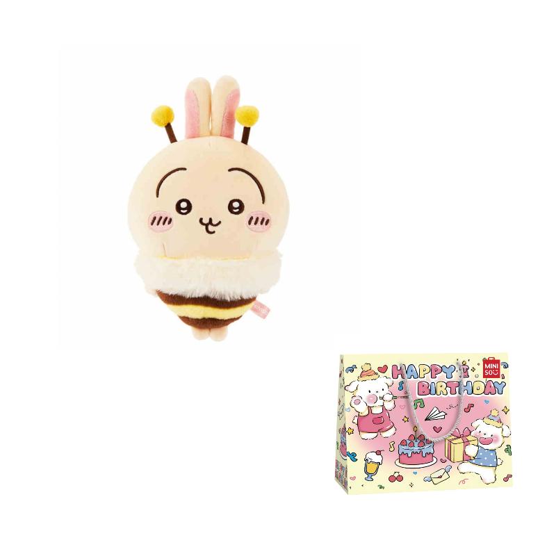 MINISO x Chiikawa Hachiware, Chiikawa, Usagi Sakura Season Bee Dolls Plush Doll Trumpets High Doll