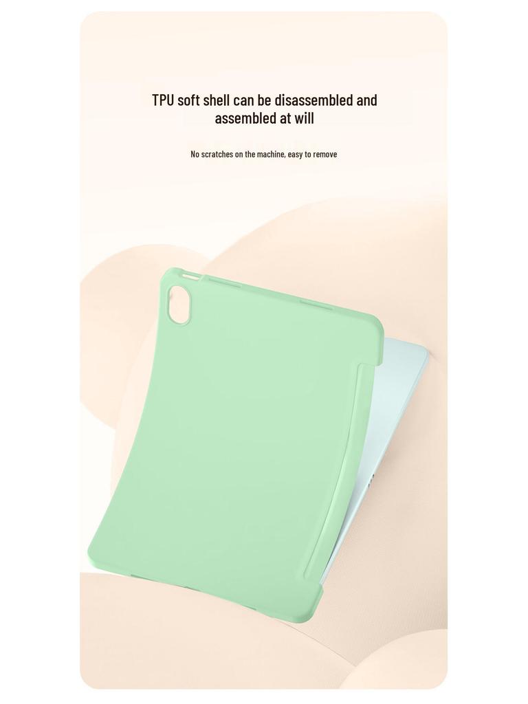 Huawei MatePad 11.5S Protective Tri-Fold Silicone Case