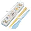 Skater Chopstick Spoon Combination Set 18cm Antibacterial Treated Lunch Box for Adults Comes with Silicone Cushion and Doesn't Make a Sound Made in Ja